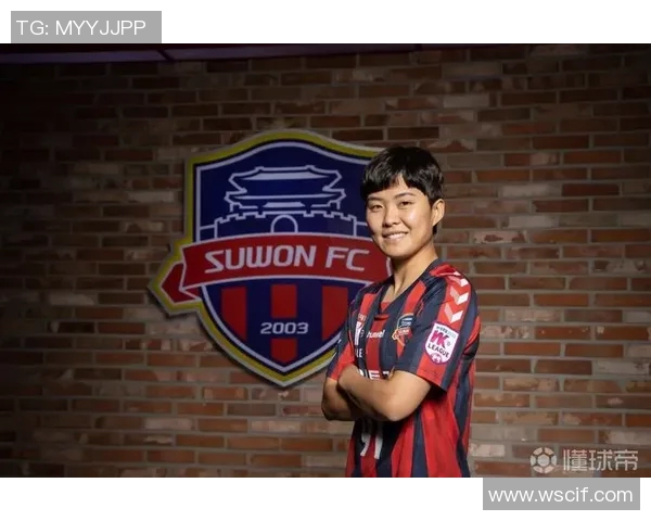 韩国女足球星池笑然：闪耀赛场的青春力量与坚韧拼搏精神